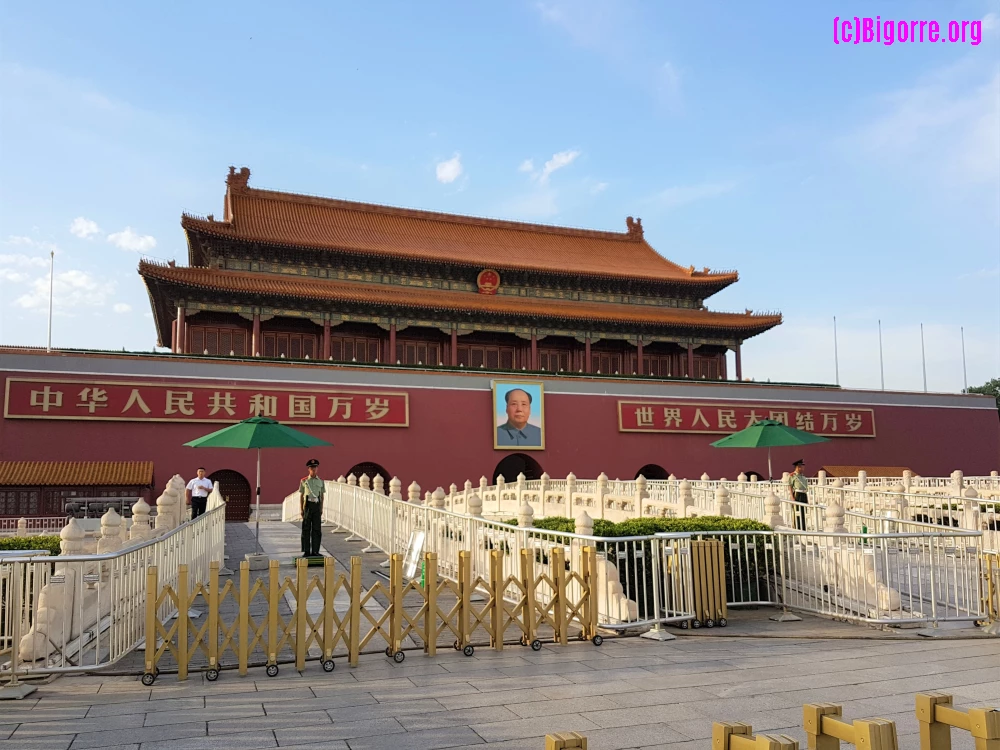 Tiananmen à Beijing, entrée de la Cité Interdite