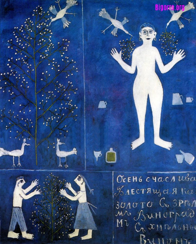 Semaine Russe