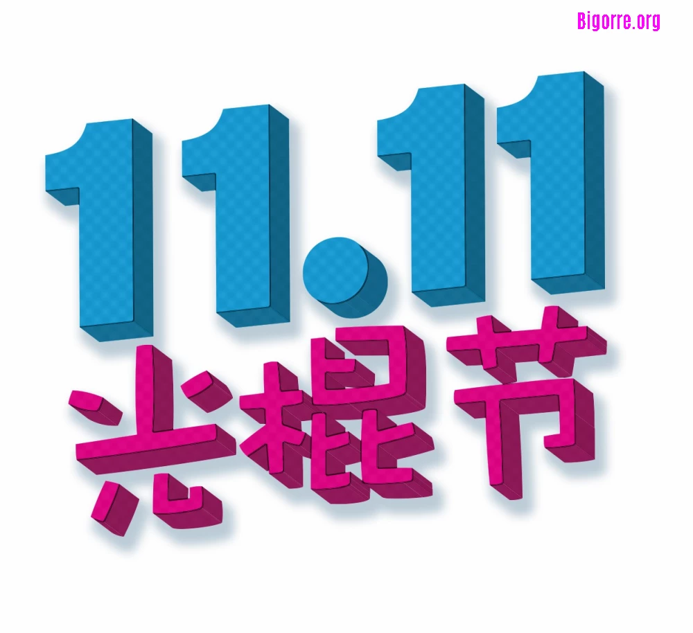 Single Day, le 11 novembre